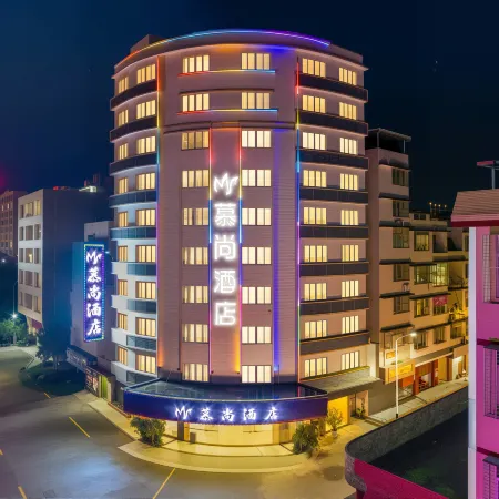 MuShang Hotel