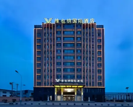 Weiyenei International Hotel (Handan Wei County Development Zone) Hotels in Wei County