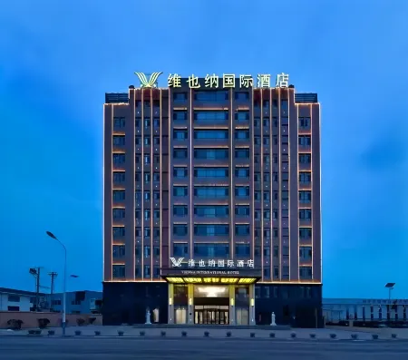 Weiyenei International Hotel (Handan Wei County Development Zone)