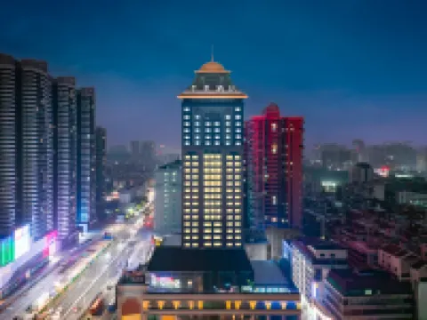JI Hotel Foshan Sanshui Hotels near Sanshui Railway Station