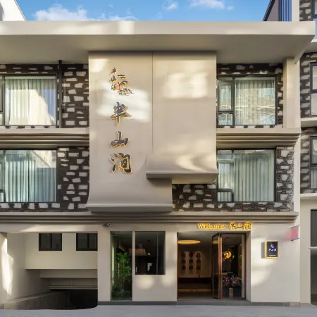 Mid-mountain Hotel