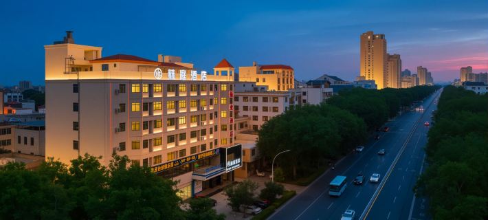 Heting Hotel Ξενοδοχεία στην πόλη Ντονγκφανγκ