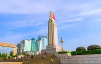 Tingwang Pavilion VACATION DREAMS • CINEMA Hotel