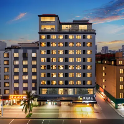 CHEERMAY Hotels Haikou High-speed Railway East Station Longhu Street Branch Hotels near Chengxi Railway Station