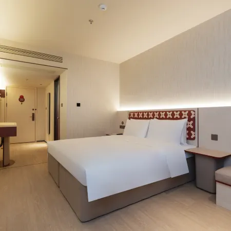 Ni Hao Hotel (Bengbu South Railway Station)