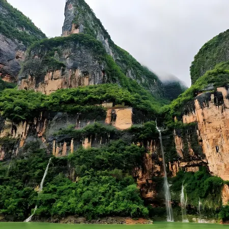 Wushan Tonghui Hotel(Visitor Center Store)