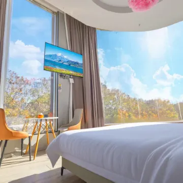 Suizhou Peninsula Lake View Hotel (Suizhou Museum)