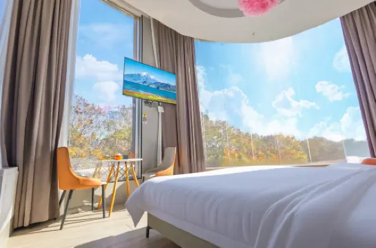 Suizhou Peninsula Lake View Hotel (Suizhou Museum)