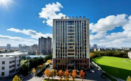 Lujiang Kaiyuan Cultural Hotel