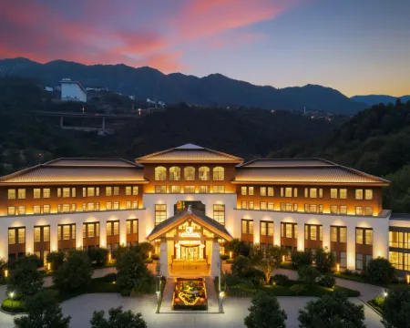 思南九天温泉ホテル 思南のホテル