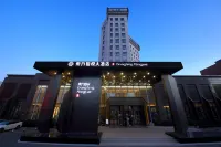 Dongfang Mingyue Business Hotel Hotels in Xincun University Town