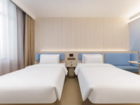Home Inn (Shenyang Xinmin Municipal Government Branch) Hotels in Xinmin