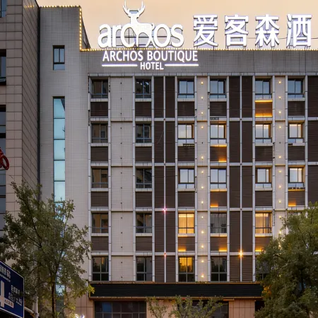 Archos Boutique Hotel
