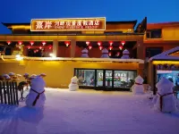 Xi'an Riverside Scenic Resort Hotel(Snow village) - 4-Sterne