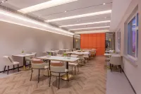Homeinn Ripple Hotel (Shijiazhuang Zhengding International Airport) - Park Yeri