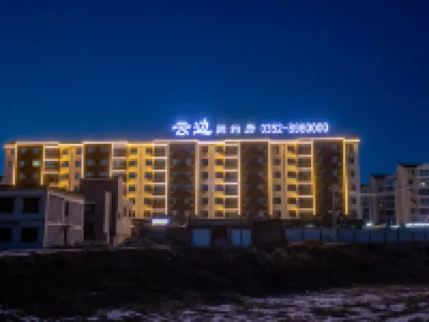Yunbian Homestay (Datong Yungang Branch) Hotels near Yungang Grottoes