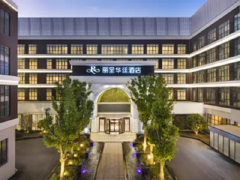 Grand Rezen Hotel Shanghai Pudong (Shanghai international tour and resort zone) Hotels in Shanghai