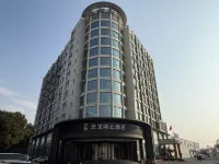 Elong R.YUN Hotel (Nanjing Institute of Technology Getang Subway Station) Hotels in Nanjing