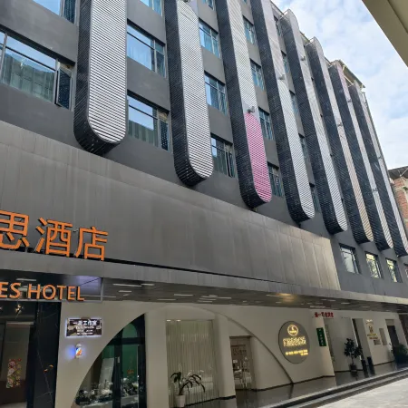 Wansi Hotel (Binyang Litang High-speed Railway Station Branch)