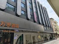 Wansi Hotel (Binyang Litang High-speed Railway Station Branch)