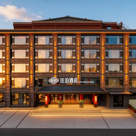 Pingyao Ancient City TlLL BRIGHT HOTEL