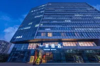 Yimu Hotel (Beijing Apple Garden Yangzhuang Subway Station Store) 샹산/향산-바다추/팔대처 관광단지 호텔