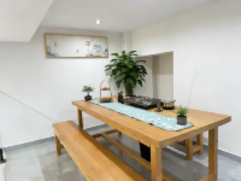 Tuyue Apartment (Shugang Road Store)