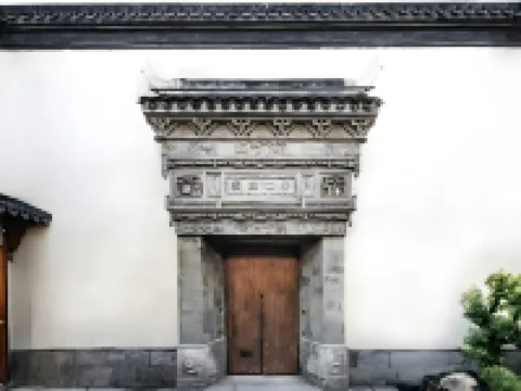 Nanxun Oasis Guesthouse (Nanxun Ancient Town Scenic Area)