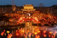 Wunvzhou Guyuanli Hotel