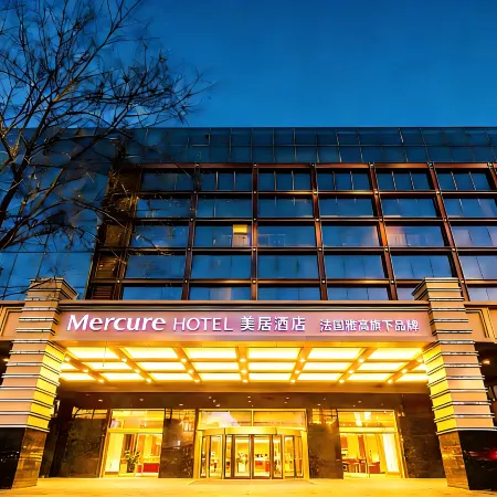 Mercure Beijing Wukesong Huaxi Live Отели рядом с достопримечательностью «Станция метро Wukesong»
