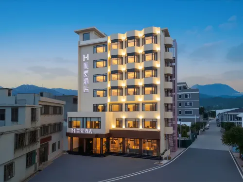Meihao Hotel (Filming Location of Only Fools Rush In) - 4-Star