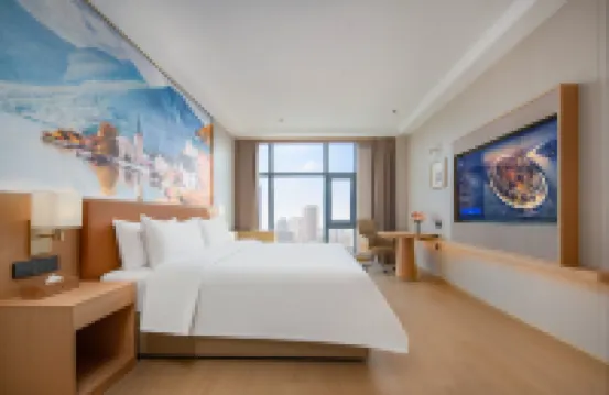 Vienna Hotel (Zhumadian Xiping Guesthouse)