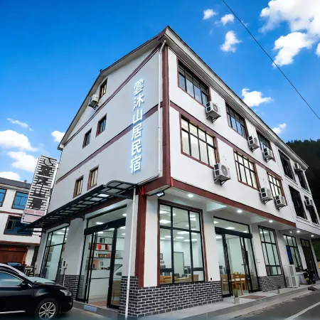 Yunmu Mountain Residential Accommodation