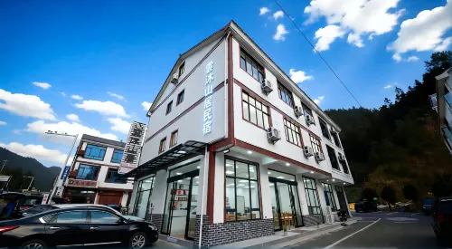 Yunmu Mountain Residential Accommodation - สัตว์เลี้ยง