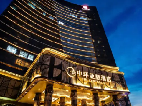 Central ' Xiyue Hotel