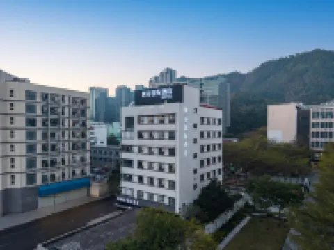 Wanggu International Hotel (Nanshan Shekou, Shenzhen) โรงแรมใกล้เซอโขว