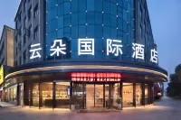 Hengyang Yunduo International Hotel