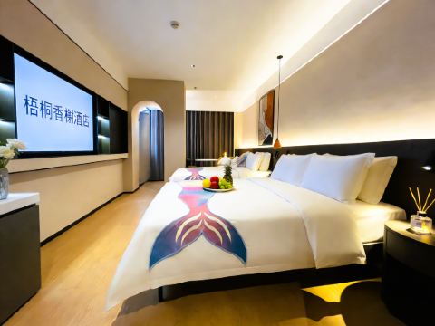 Wutong Xiangxie Hotel (Hangzhou Nanxun Ancient Town Scenic Area Branch)