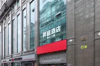Shengting Hotel Hotel berhampiran Kuil Jiming