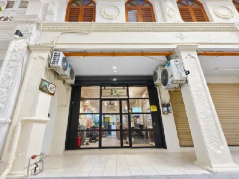 ดูฮูซ - โฮสเทล โรงแรมใกล้ห้างคอมตาร์คอมเพล็กซ์