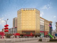 Xingcheng Hotel (Tianshui Railway Station Shangbu Road Pedestrian Street Branch) Hotels near Tianshui Maijishan Airport