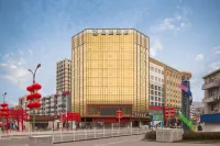 Xingcheng Hotel (Tianshui Railway Station Shangbu Road Pedestrian Street Branch)