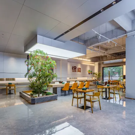 Bo'er Hotel (Xuwen Station)