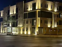 利雅得會展中心斯瑪雅公寓飯店 阿卜杜拉國王路步道附近的飯店
