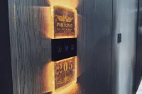 金塔酒航國際大酒店