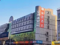 Ease Yue Hotel (Wuhan Wangjiawan Hanyang Passenger Station Subway Station) Hotels in Wuhan
