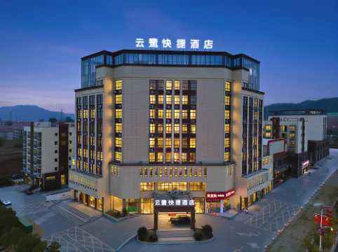 Yunlu Express Hotel