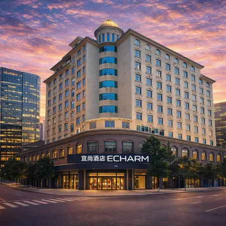 Echarm Hotel (Jishoushi Government Qianzhou Ancient City)