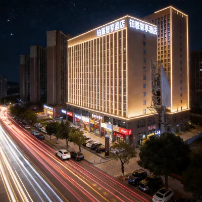 Dongguan Muod Marime Business Hotel Отели рядом с достопримечательностью «Железнодорожная станция Чжанмутоу»