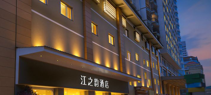 Lipu River Rhyme Hotel Hotels in Lipu, Guangxi